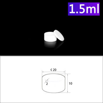 1.5ml Alumina Crucibles with Cover, Cylindrical