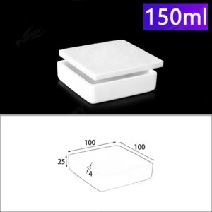 150ml-rectangular-crucible-with-cover