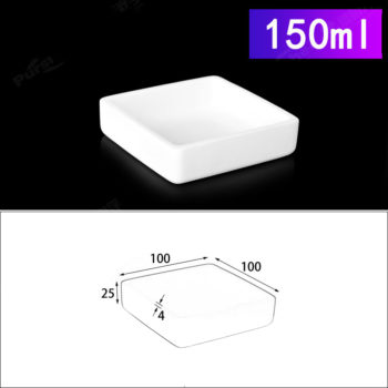 150ml-rectangular-crucible-without-cover