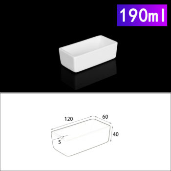 190ml-rectangular-crucible-without-cover