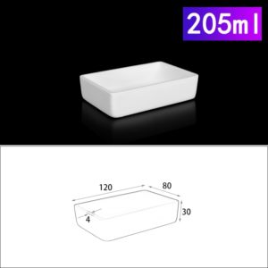 205ml-rectangular-crucible-without-cover