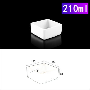 210ml-rectangular-crucible-without-cover