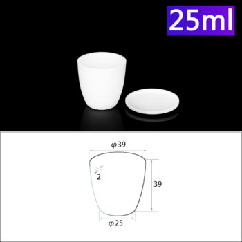 25ml-alumina-conical-crucible-with-cover