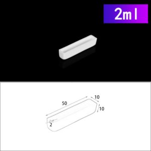 2ml-rectangular-crucible-without-cover