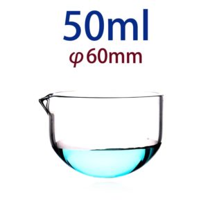 50-ml-quartz-evaporating-dish