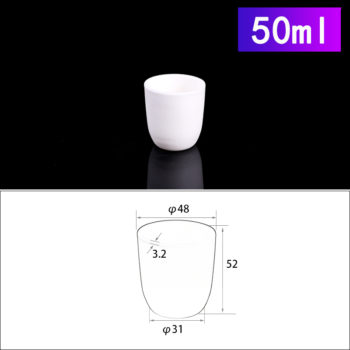 50ml-alumina-crucible-conical-no-cover (2)