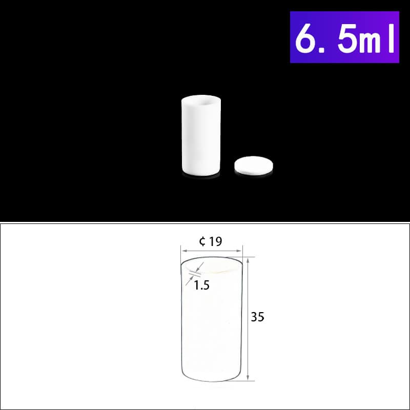 6.5mL Alumina Crucibles with Cover, Cylindrical
