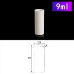 9ml-cylindrical-alumina-crucible-without-cover